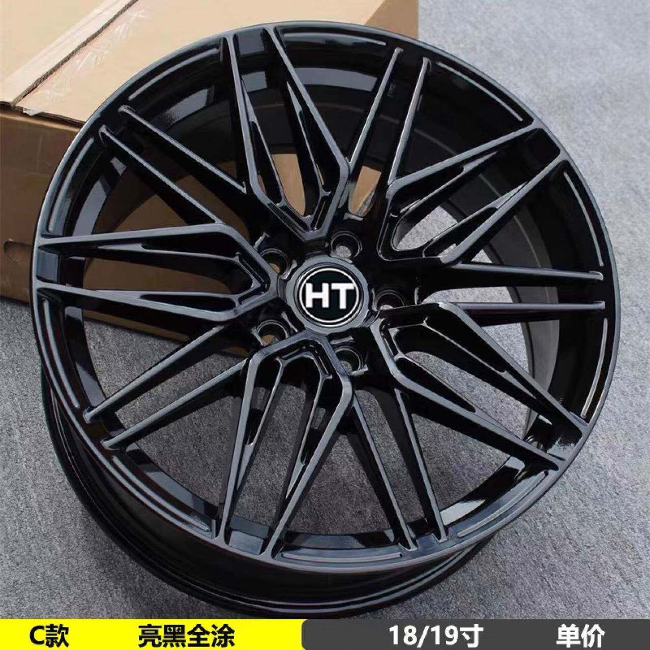 旋压汽车轮毂适用思域雅阁锐志凯美瑞英诗派索纳塔思铂睿18寸19寸