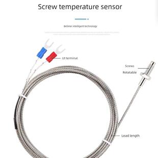 温度传感器螺丝M6 M8电加热温控器探头感温丝热电偶测温精密注塑