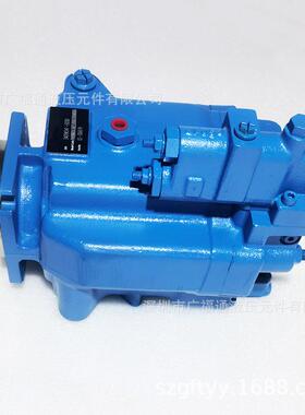 VICKERS威格士款变量泵 PVQ40AR01AB10G2100000200100CD0A柱塞泵