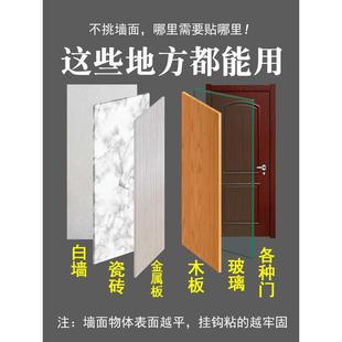 大白墙专用强力粘胶挂钩白灰石灰粉刷墙上的乳胶漆墙面免打孔粘钩