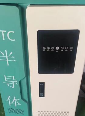 20KW半导体PTC匠奥电采暖炉供地暖暖气片200平米