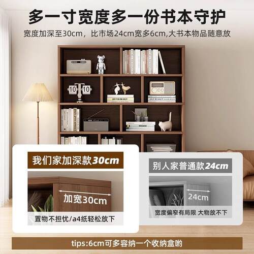 实木色书架置架落地客厅办室文物件柜靠子墙QFO展示柜木柜家公用