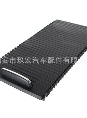 2046807607     适用于奔驰 W204 W212水杯架卷帘