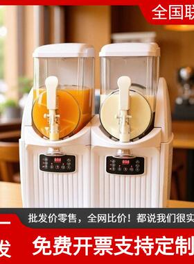 沙冰雪泥机商用冰淇淋机小型水果冰沙奶酪冰激凌机果汁雪融机