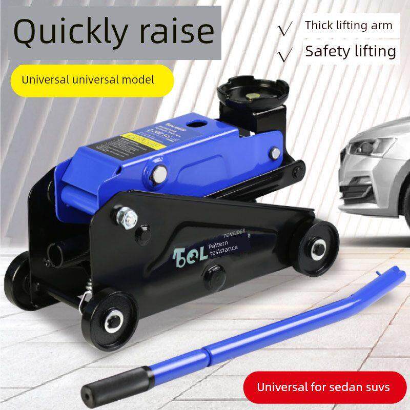 水平0kg汽车液压手动汽车液压0kgSuv轮胎更换