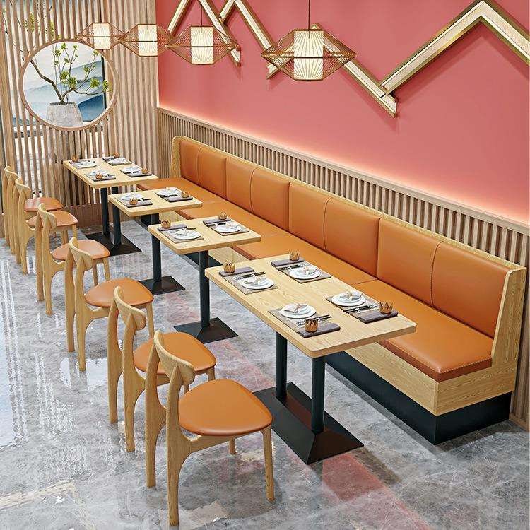 餐饮店餐馆奶茶店沙发桌椅甜品西餐厅自助餐厅靠墙卡座桌椅组合