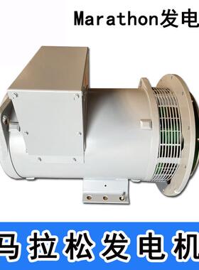 高性价比 全铜绕组360kw450kva马拉松发电机501ESL4024