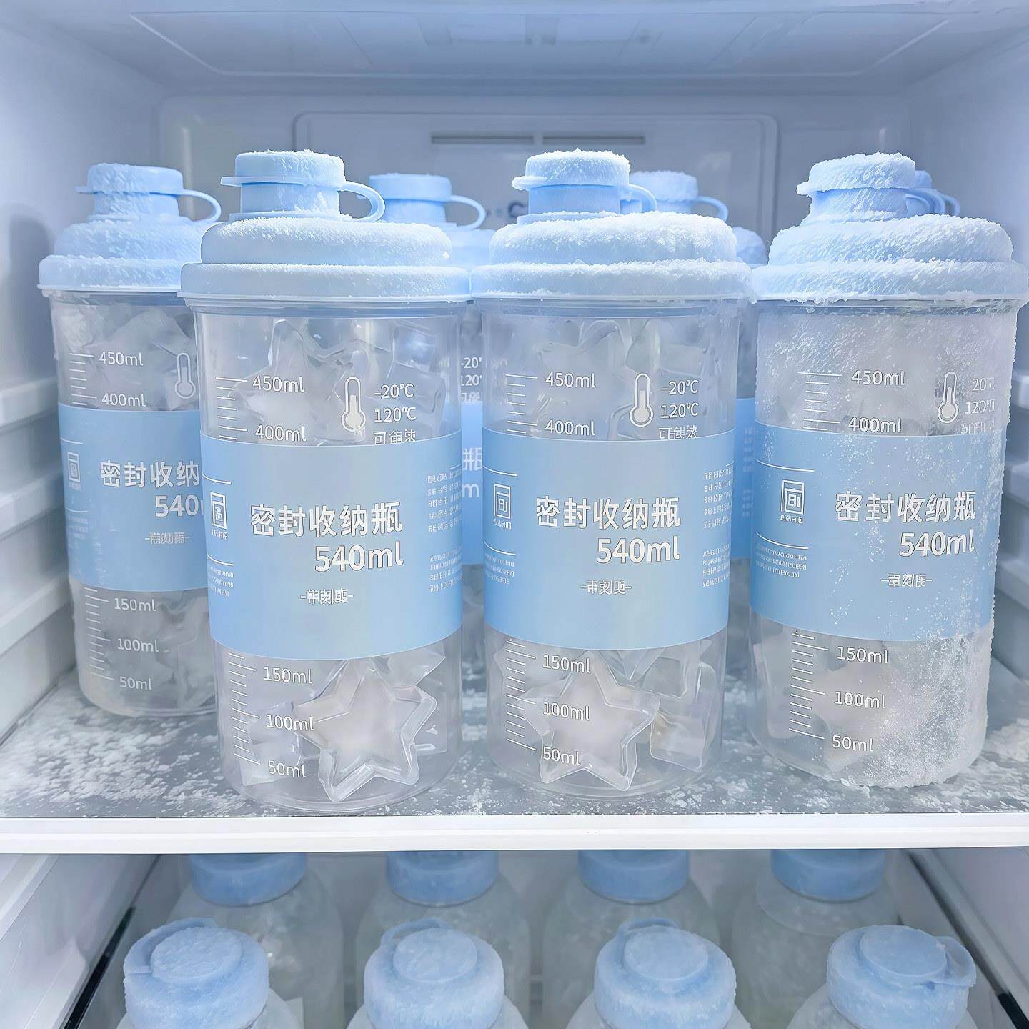 自制冰杯子反覆使用带盖子食品级冰块制冰模具diy冷饮杯咖啡杯外