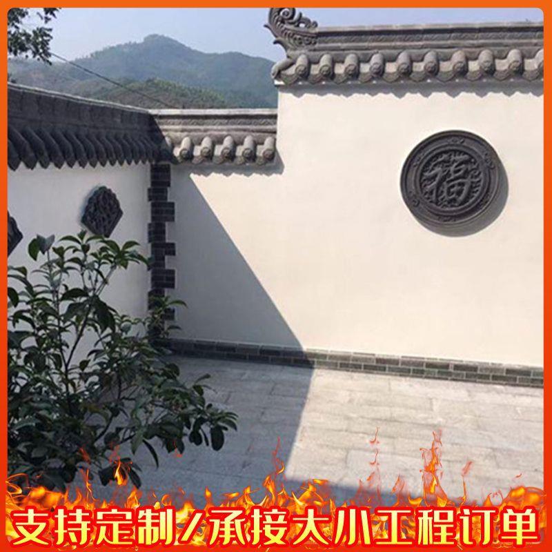仿古圆形砖雕中式四合院庭院建筑福字青砖浮雕墙室外挂件庭院装饰