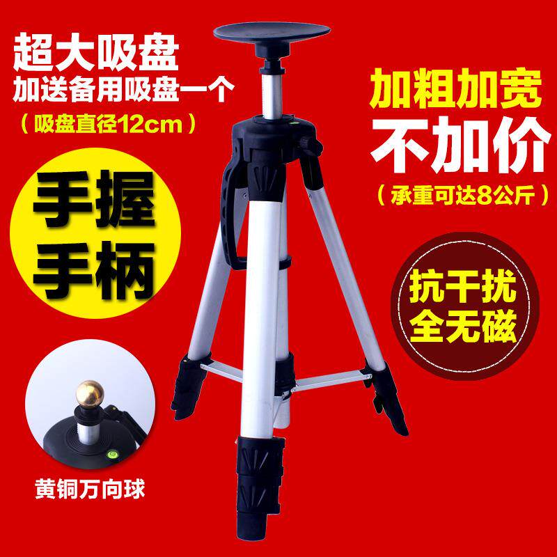 罗盘支架 罗经杖 罗盘架避磁三脚架测量水平仪支架 厂家直销