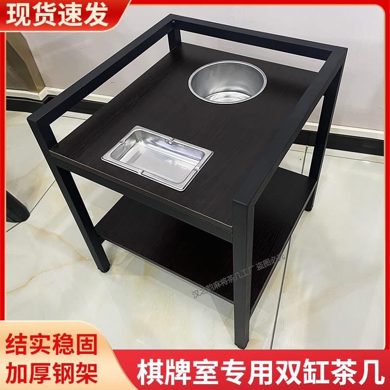 麻将桌棋牌室专用茶几麻将室茶楼小边几麻将机茶几茶水架置物架