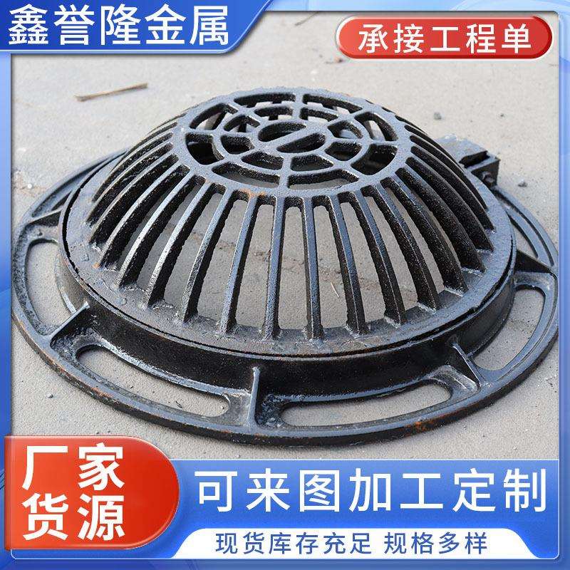 500*600圆溢流井 溢流井篦 海锦城市排水检查 井盖
