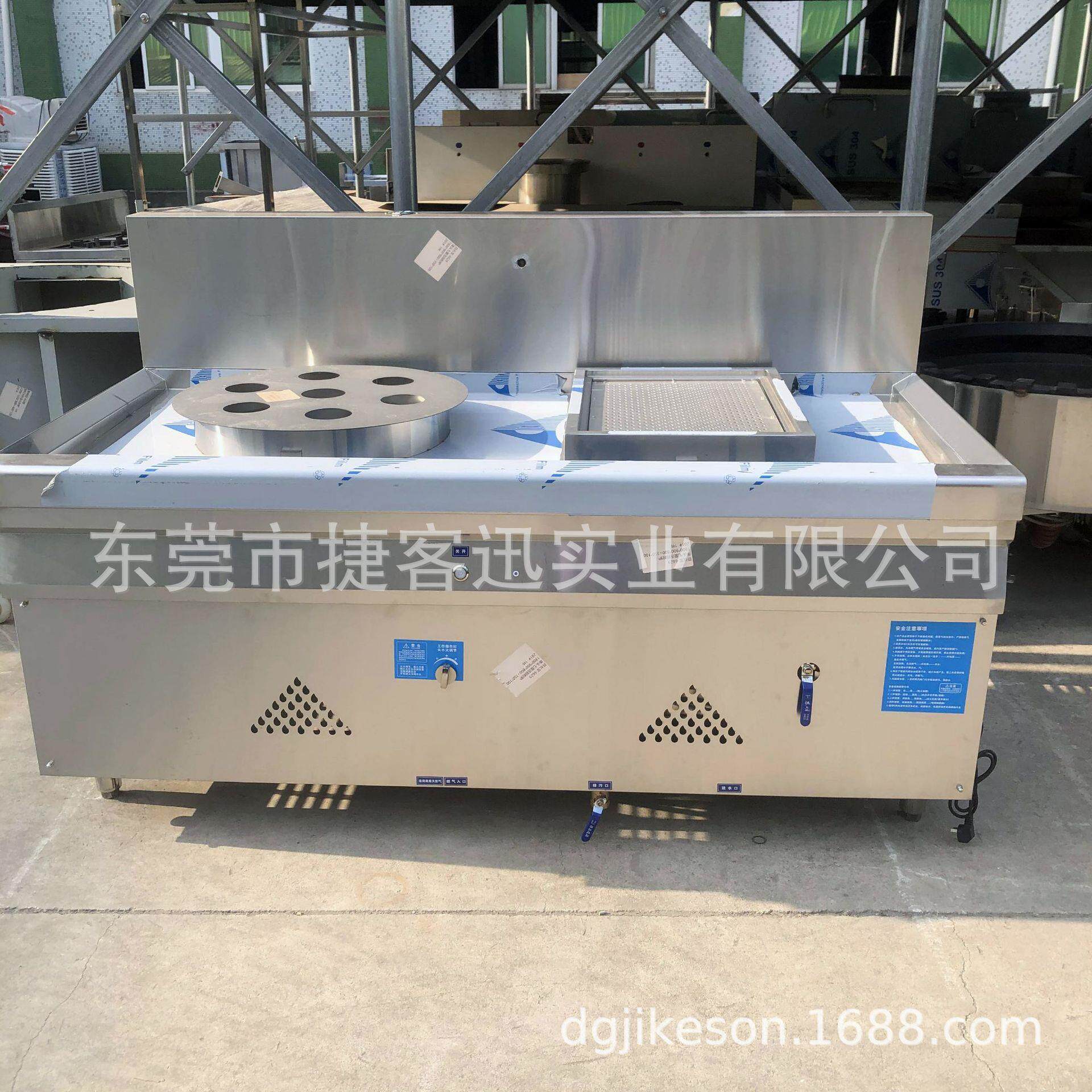 单头七星点心蒸炉+单头单格广式布拉肠粉炉内置蒸汽机系统早茶店