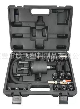 动喷油嘴拆卸气拉工具套装快速喷油马器MAR拆卸喷油嘴维修车工具