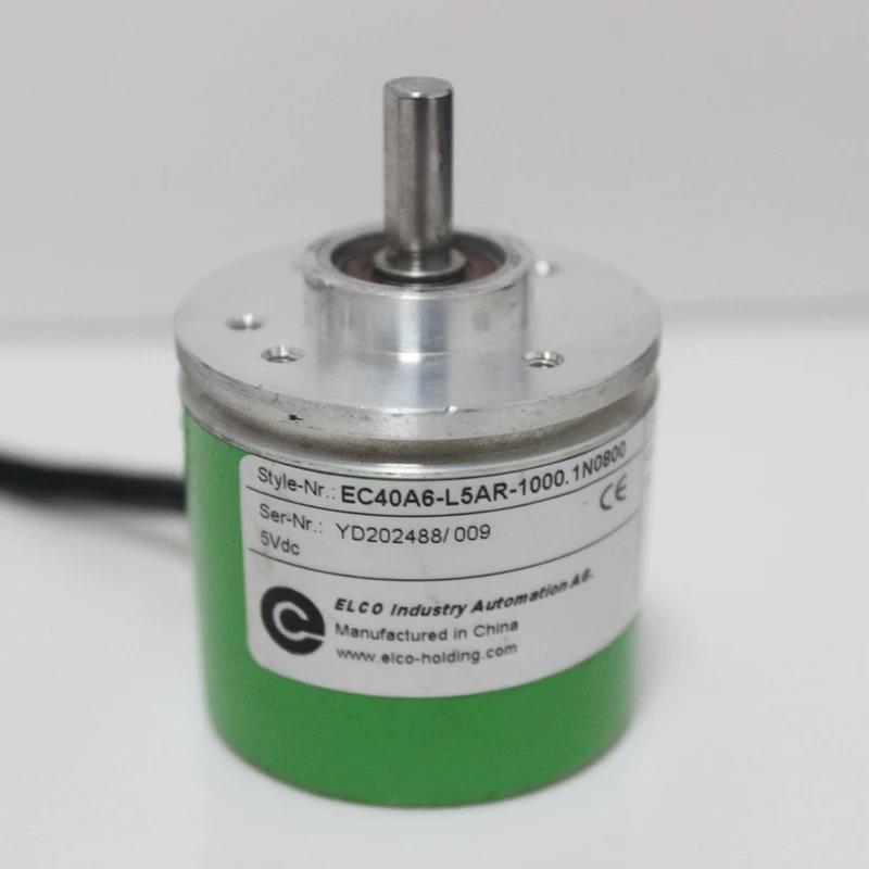 编码器EC40A6-L5AR-1000 P6PR-1024 H6AR-360 2024编码器