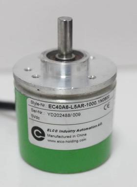 编码器EC40A6-L5AR-1000 P6PR-1024 H6AR-360 2024编码器