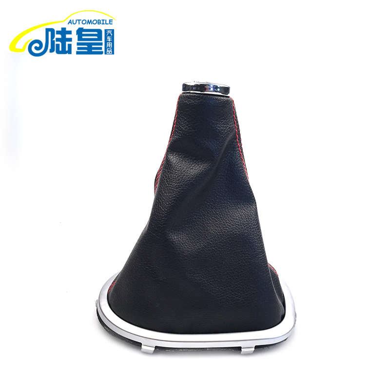 陸皇長(zhǎng)城C50騰翼C50換擋套變速桿換擋桿排擋桿掛擋桿防塵套防塵罩