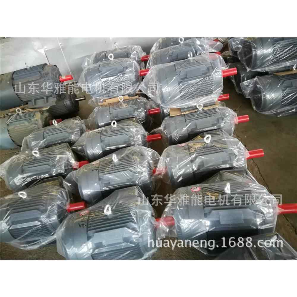 1L-112M-4-4B3电机380V/50HZ铝壳1L电机防护等级IP55F级绝缘等级