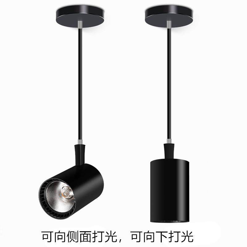 高层加长吊杆射灯吸顶明装轨道高亮LED/COB射灯伸缩杆饭厅饭店铺,家装灯饰光源,明装射灯,淘宝优惠券,粉丝福利购,淘宝优惠卷