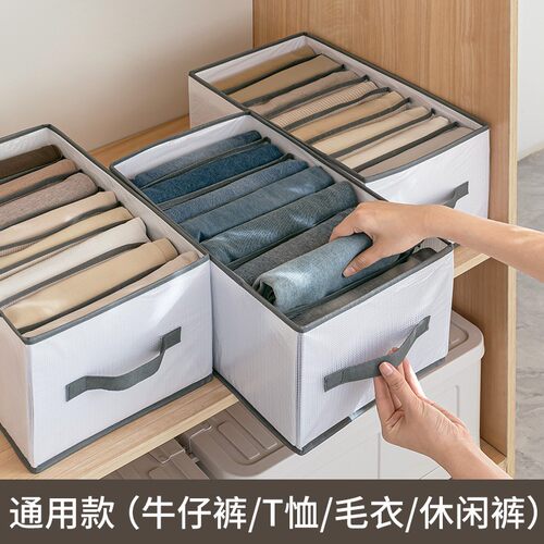 Storage box for clothes, home-use clothing organizer, compar