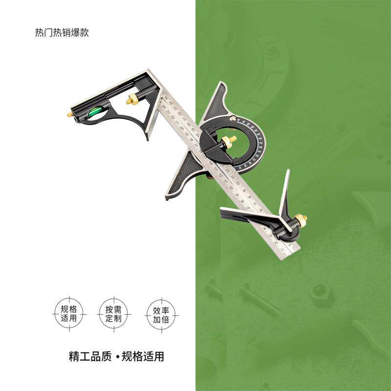 IMPA 651002组合式直角规300mm活动角尺不锈钢水平组合L型拐尺