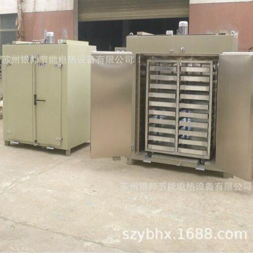 电镀行业用烘箱 金属镀锌件预热烘箱 300℃金属电镀件烘箱厂家