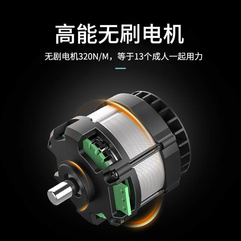 跨境拓赫无刷冲击锂电动扳手大扭力汽修木工充电式厂家汽修专用
