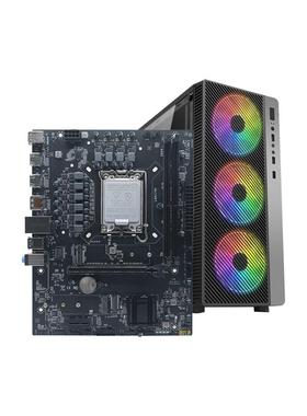 H610台式机电脑主板DDR4内存LAG1700针cpui5 12400F/12100