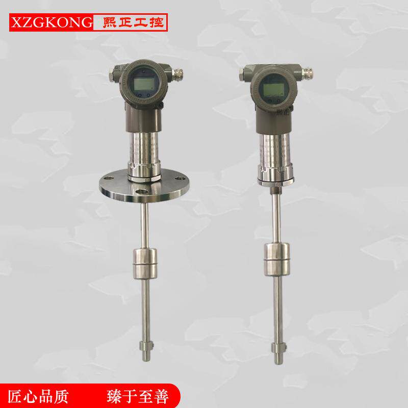 磁致伸缩液位计 智能捆绑式顶侧装油罐防爆