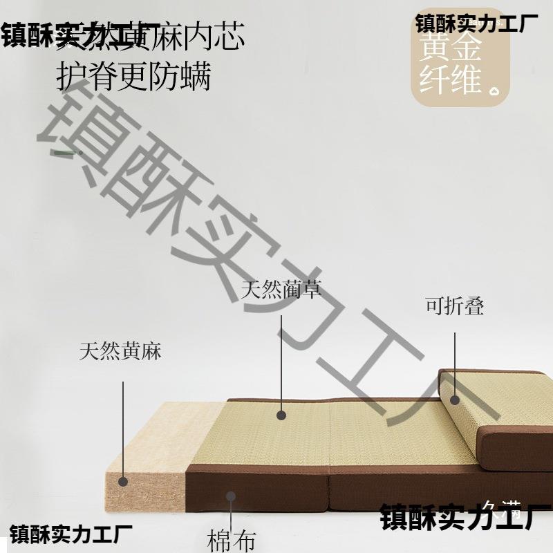 上席单盘散盘拜佛椰棕打坐垫禅修垫用静坐禅垫冥想蒲团