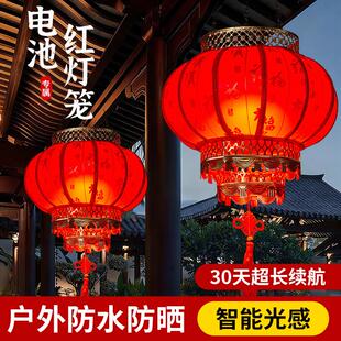 灯笼新款2026新年装饰乔迁挂饰中式福字电池红灯笼阳台大门口一对