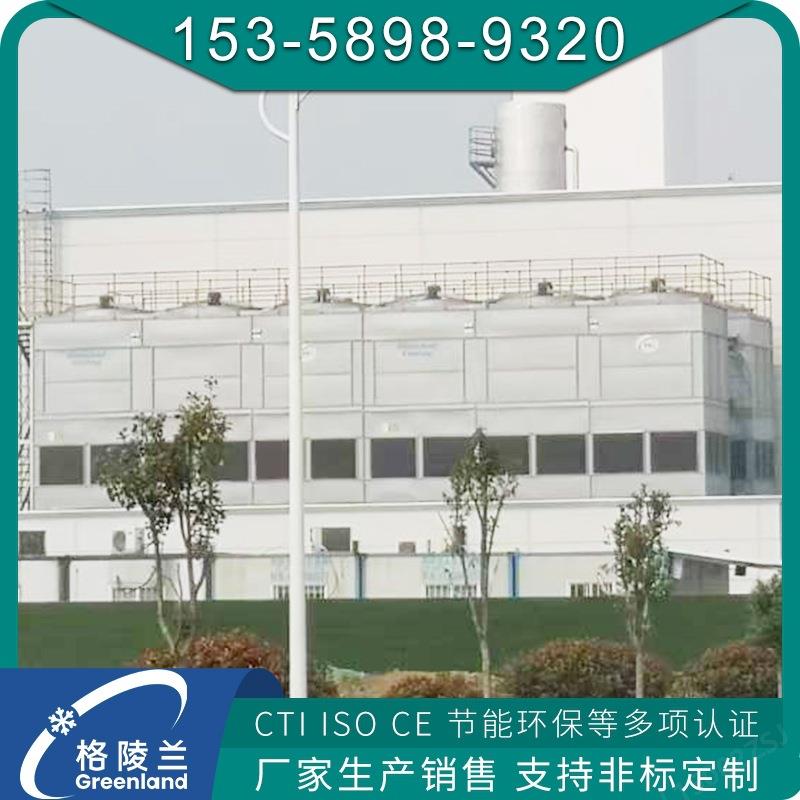 闭式流式轴冷却塔600mAMA/h逆式冷却塔银塔行数据冷却流50t