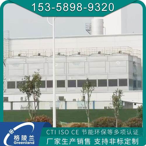 闭式流式轴冷却塔600mAMA/h逆式冷却塔银塔行数据冷却流50t