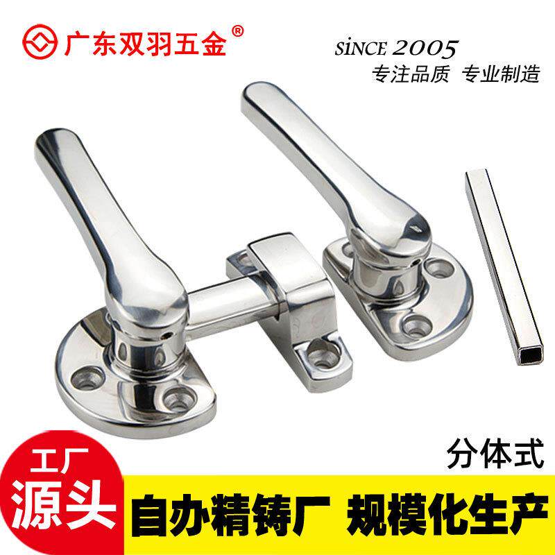 304不锈钢隔音门把手新能源旋转密闭手柄锁FA-624内外双开门拉手
