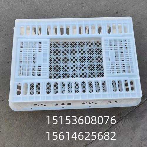 元宝形周转鸡笼子 两片装自锁鸡笼运输 鸡鸭鸽兔周转箱运输笼