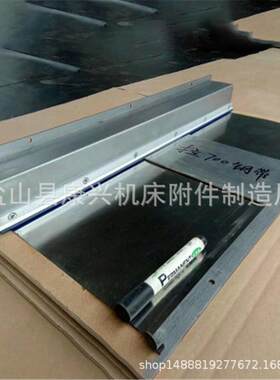 数控机床导轨卷帘式防护罩机械防油防水不锈钢带防尘罩质量好