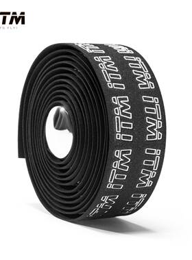 意大利ITM公路车把带浮雕绑带自行车弯把一体防滑带耐磨骑行装备