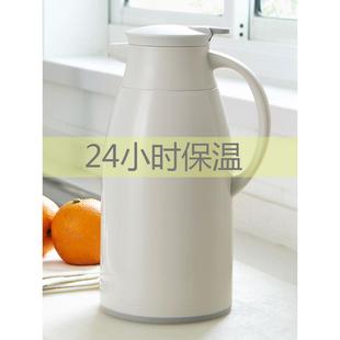 壶家用保温热水瓶开水保暖容壶智能暖水1603壶大量便携热水壶保温