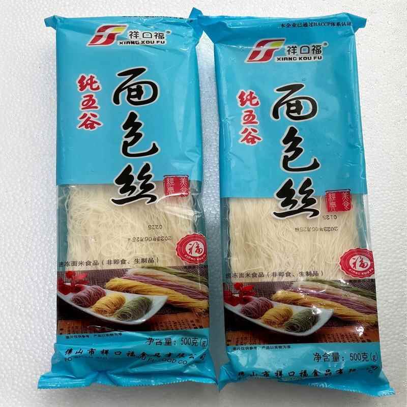 祥口福面包丝冷冻缠绕酥皮丝米春卷网皮裹粉凤尾包虾油炸金丝面线
