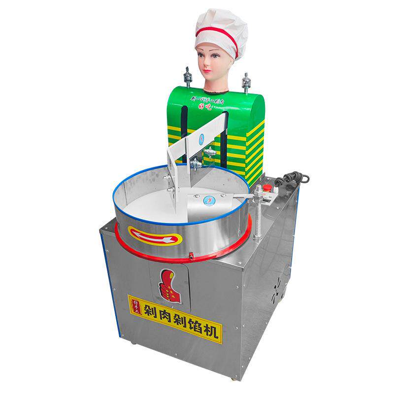 全自动机器人剁肉机新型商用剁肉剁菜剁辣椒一体机价格优惠