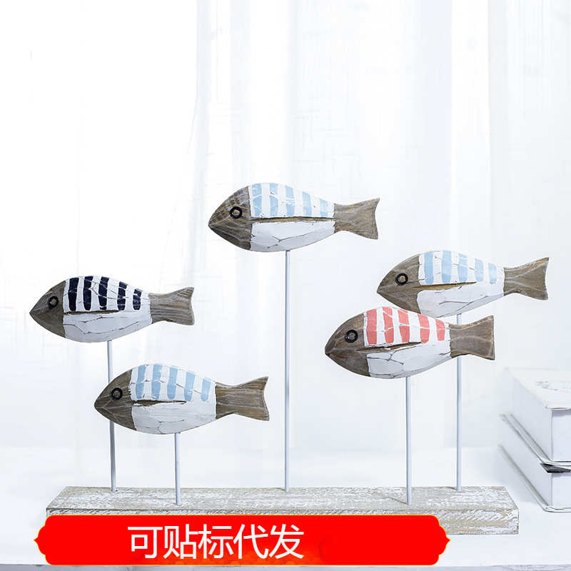 三旧原木鱼木质雕刻鱼做系列风格鱼群海洋套地中海彩色实木工艺品