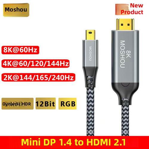 魔兽迷你Dp到HDMI 2.1版本8K笔记本电脑连接到电视高清视频电缆4K