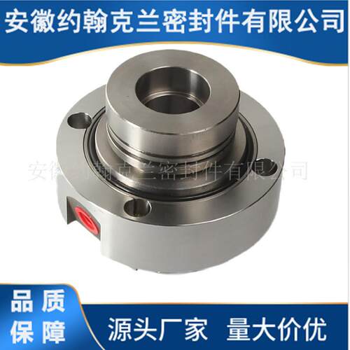 HZJ50-32-5约翰克兰0A机械封泵脱硫机械密封耐腐2蚀耐磨损厂密家