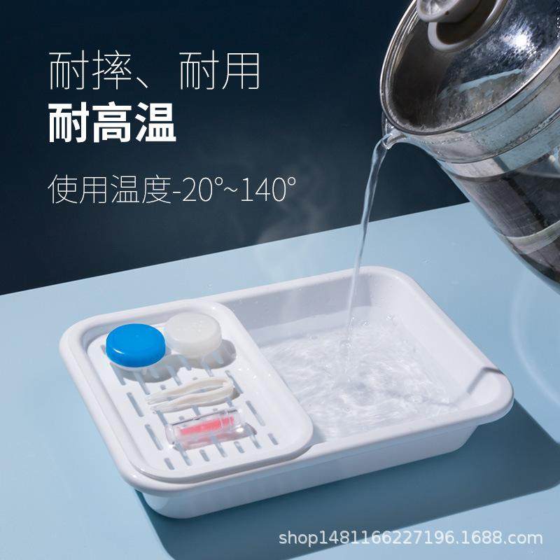 眼镜片RGPOK沥水清洗晾干眼镜袋