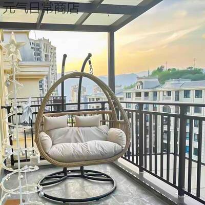 阳TLE吊篮巢椅子室内千摇篮吊椅懒人家用台吊床卧室网红鸟吊兰秋