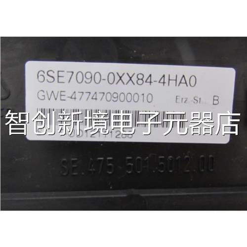 6E7090-0XX84-在4HA0S有2个 3-3议价