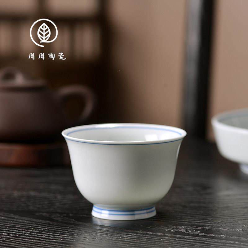 景德镇青花手工手绘撇口杯主人杯陶瓷功夫茶杯个人高档送礼杯子