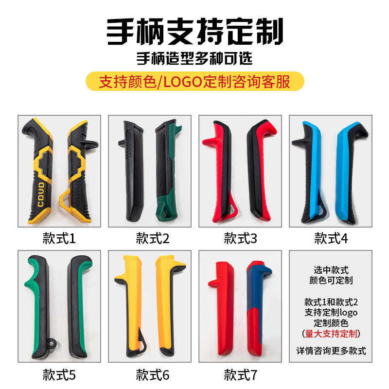 5层刀片金属板波纹压接钳铁皮剪钢管收口管束钳5Blade Downspout,五金/工具,铁皮剪,淘宝优惠券,粉丝福利购,淘宝优惠卷