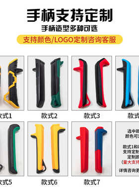 5层刀片金属板波纹压接钳铁皮剪钢管收口管束钳5Blade Downspout