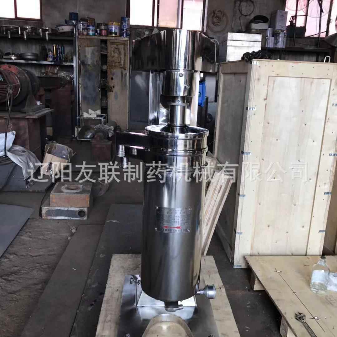 离GF75分锈钢管式分机内盘管恒温型GF75植物油精炼用三相离不离心